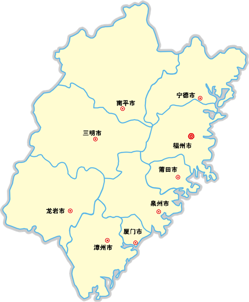 廣州到福建物流專(zhuān)線